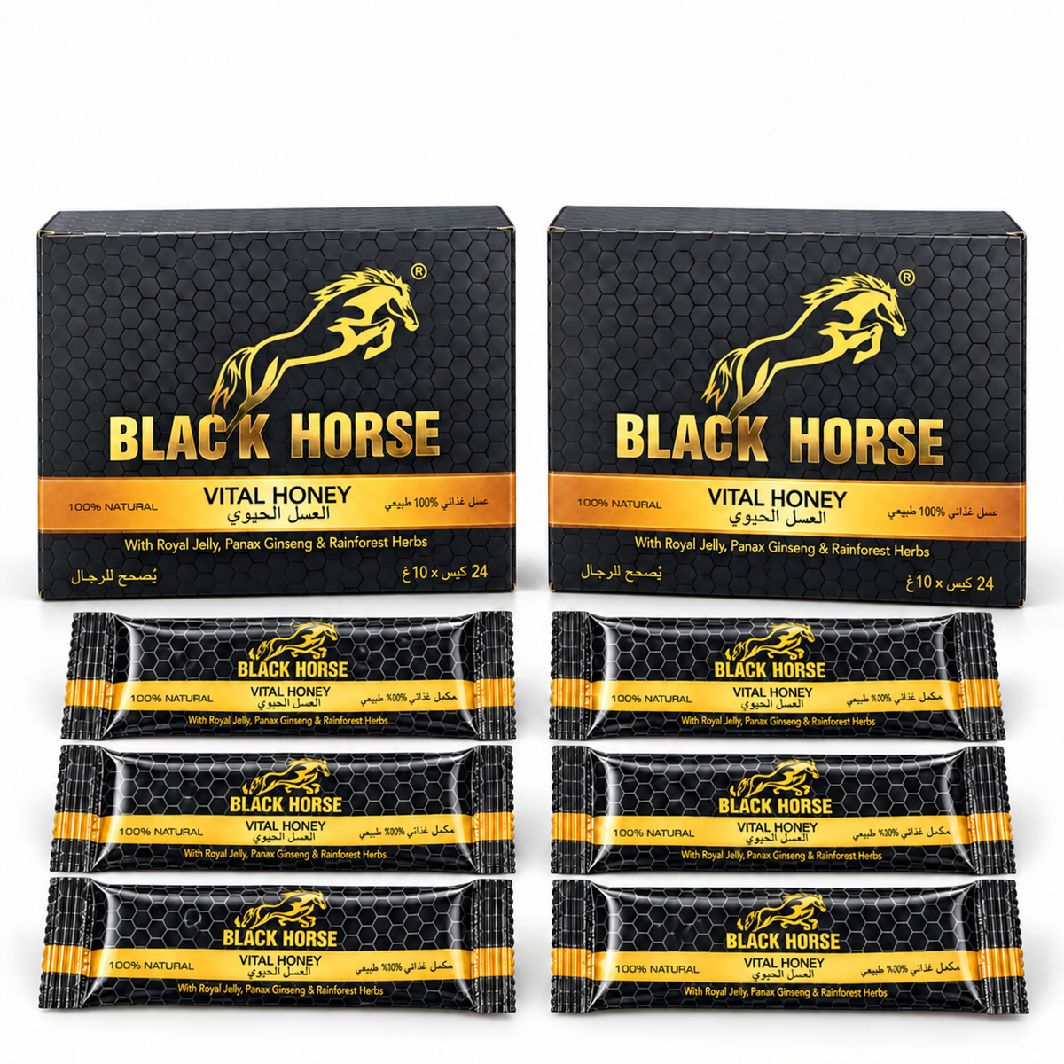 Malaysian Black Horse Honey – 3 Box + Free 6 Sachets | Malaysian Black Horse